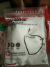 霍尼韦尔（Honeywell）KN95口罩H950防护花粉柳絮沙尘暴工业过敏夏季薄款透气10只 实拍图