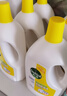 滴露（Dettol）衣物消毒液除菌柠檬3L 99.9%杀菌除螨内衣儿童衣服消毒水配洗衣液 实拍图