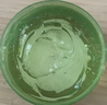 自然乐园芦荟胶晒后修复凝胶补水保湿身体乳液面霜女男士300ml 实拍图
