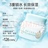 启初胚米3.0全新升级婴儿水润高保湿面霜80g儿童面霜宝宝保湿补水护肤 实拍图
