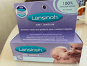 兰思诺（LANSINOH）乳头膏羊脂膏孕妇乳头霜哺乳皲裂滋润羊毛脂膏40g装 实拍图