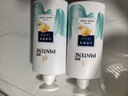 潘婷去屑氨基酸洗发水750G丝质顺滑洗发水洗头膏京东自营柔顺滋养留香 实拍图