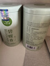 一杯香茶叶绿茶明前碧螺春250g2026新茶礼盒装送礼自己喝散装茗茶 实拍图