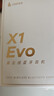 漫步者（EDIFIER）X1 Evo 真无线蓝牙耳机 蓝牙6.0 翻译机 适用苹果华为小米OPPO手机 雾白 实拍图