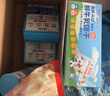 小鹿蓝蓝婴幼儿炭烧棒磨牙棒饼干强化钙宝宝儿童零食手指饼干130g 10月+ 实拍图