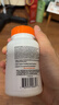 普丽普莱番茄红素软胶囊男士备孕提高精子活力质量生精10mg*100粒美国进口 实拍图