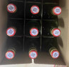 红星二锅头 大二 清香型白酒56度 500ml*12瓶 整箱装（预售专享） 实拍图