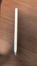 HUAWEI M-Pencil （第三代）平板创作笔 华为手写笔 星闪技术超低时延 雪域白  实拍图