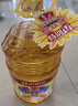 鲁花 食用油 物理压榨 葵花仁油6.18L  实拍图