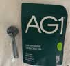 Athletic Greens新西兰ag小绿粉AG1营养复合维生素益生菌辅酶q10送礼心动礼盒 【新升级30天礼盒装】 390g*1袋 /礼盒 实拍图
