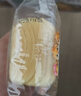 三只松鼠无蔗糖水牛乳千层吐司1.05kg 高钙早餐面包饱腹零食点心端午节 实拍图