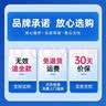 WD-40家用门锁润滑油消除合页吱吱响缝纫机防盗门房门锁芯门轴铰链防锈 实拍图