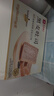 良品铺子 黑麦全麦面包1000g/箱早餐面包低脂健身轻食代餐吐司零食 实拍图