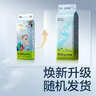 babycareAir pro纸尿裤夏季超薄透气尿不湿宝宝尿片bbc婴儿新生儿日用尿布 L码- 4包 160片 【体重9-14KG】 实拍图