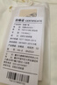 马登工装美式肌肉cleanfit重磅亨利衫纯棉老钱风阿美咔叽短袖T恤男夏 杏白色 【硬汉短袖/开领体恤/全棉打底衫男款】 L （175/96A） 实拍图