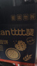 比比赞（BIBIZAN）日式小圆饼干1002g 整箱海盐口味早餐代餐休闲零食品饱腹韧性饼干 实拍图