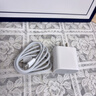 Viken【直营正品】适配苹果17/16/15充电器头原装40W/45W套装iPhone17/16/15proMax/pro适配器数据线 【原盒封装】适配苹果30W快充头+1米编织快充线 安全认证不伤 实拍图
