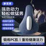 桂枫凯格尔pc肌训练器男女私处提肛按摩器盆底肌运动括约肌锻炼神器 实拍图