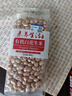 素养生活有机白花生400g 生花生米 白皮花生 花生豆 花生仁 水煮凉拌油炸 实拍图