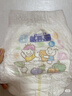 花王品牌进口妙而舒纸尿裤NB90片(出生-5kg)新生儿婴儿尿不湿安心锁水 实拍图