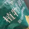 德沃多进口通用营养土养花土兰花土多肉土种菜种花植物发财树绿萝草莓土 进口营养土15L 实拍图