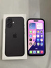 Apple/苹果 iPhone 16（A3288）128GB 白色 支持移动联通电信5G 双卡双待手机 实拍图