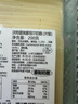 沃特堡（wartburg）荷兰进口埃蒙塔尔奶酪片原制芝士片200g冷藏即食三明治零食 实拍图
