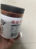 川珍辣椒粉250g【配料干净】四川中辣细粉烧烤撒料蘸料火锅烤肉干碟料 实拍图