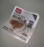德青源即食卤味溏心蛋15枚600g 卤味熔心蛋 营养早餐 独立包装方便健康 实拍图