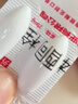比维彤黄体酮栓 25mg*7粒/盒*2盒 实拍图
