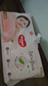 好奇（Huggies）铂金装小桃裤成长裤XL96片(12-17kg)加大号尿不湿【透爽散热】 实拍图