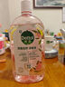 滴露（Dettol）香氛自然衣物消毒液48H留香洗衣除臭儿童可用消毒水杀菌除螨1L*2 实拍图