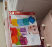 Hape(德国)婴儿童拼插玩具大颗粒易抓握软胶浮雕积木生日礼物E8365 实拍图