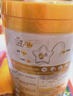 飞鹤星飞帆卓耀A2 β-酪蛋白奶源版 幼儿配方奶粉3段(1-3岁) 750g 实拍图