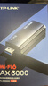 普联（TP-LINK） AX3000 WiFi6千兆usb无线网卡台式机专用 XDN9000免驱版 5G双频 wifi接收器电脑笔记本wifi发射器 实拍图