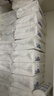 清风擦手纸1层200抽*20包商用抽取式吸油纸酒店加厚洗手间干手A913BBL 实拍图
