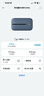 华为随身wifi3pro移动无线wifi免插卡随行网络4g携带无线网车载非wifi6三网通全国流量2026款5g AX15B 随行WiFi3 Pro【3000毫安12小时续航】 实拍图