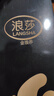 浪莎男士五指隐形袜子男薄款透气吸汗抗菌防臭脚气分脚趾短船袜 实拍图