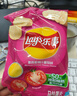 乐事（Lay's）薯片墨西哥鸡汁番茄味 135克*7包休闲零食膨化食品 实拍图