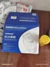 祥瑞德.仪器绝缘电阻测试仪摇表兆欧表电阻表测量仪 ZC25-3(500V-500M) 塑壳  实拍图