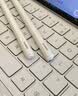 HUAWEI M-Pencil （第三代）平板创作笔 华为手写笔 星闪技术超低时延 雪域白  实拍图