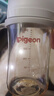 贝亲（Pigeon）PPSU宽口径双把手奶瓶240ml M号奶嘴 3个月+ AA270 实拍图