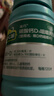 迪巧成人钙片120粒*2盒碳酸钙d3咀嚼片含维生素d3孕妇钙片缓解抽筋男性女性中老年补钙不易便秘非液体钙 实拍图