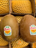 佳沛（zespri）新西兰阳光金奇异果40粒全家福 10斤原箱猕猴桃水果礼盒源头直发 实拍图