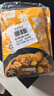 丰味居 黄焖酱汁100g*4袋 黄焖鸡米饭酱料 自制家用调料包  实拍图