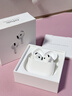 Apple/苹果 AirPods 4(支持主动降噪)搭配无线充电盒(USB-C)苹果耳机 蓝牙耳机适用iPhone/iPad 四代 实拍图
