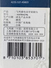 飞利浦（PHILIPS）电动牙刷头 配HX9924HX9954HX9903HX9362HX9352 3支 HX9043/96 黑色智臻洁净标准型 实拍图