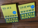 曼牌滤清器（MANNFILTER）活性炭空调滤清器空调滤芯CUK20017/CUK20073马自达3昂克赛拉CX-5 实拍图