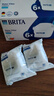 碧然德（BRITA） 家用滤水壶 净水壶滤芯 Maxtra 多效滤芯 6枚装 实拍图