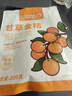 内廷上用同仁堂甘草金桔干正宗广西特产蜜饯果干可搭喉咙干痒多痰零食 实拍图